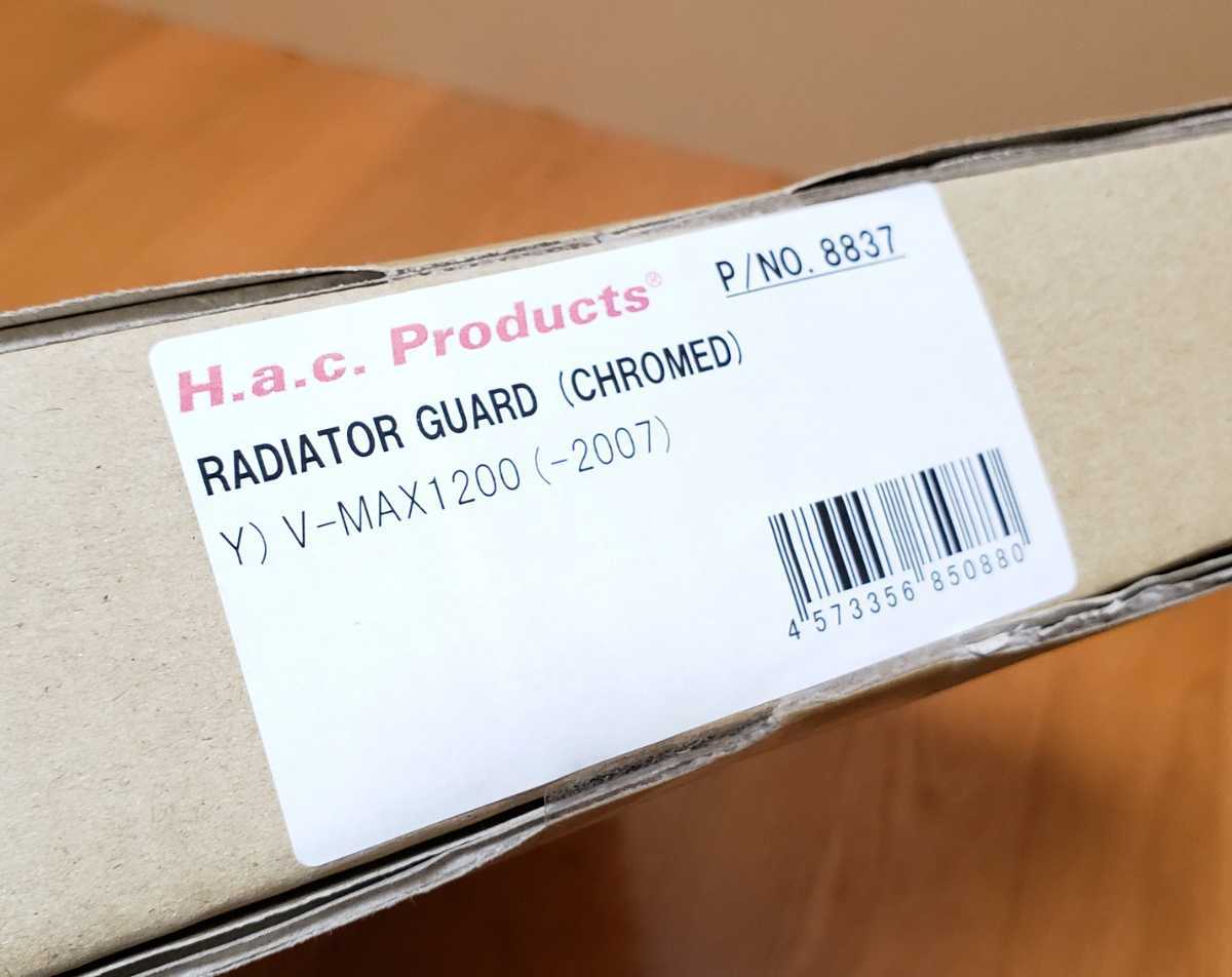 H.a.c.Products│ラジエーターガード │VMAX1200│-07│コアガード