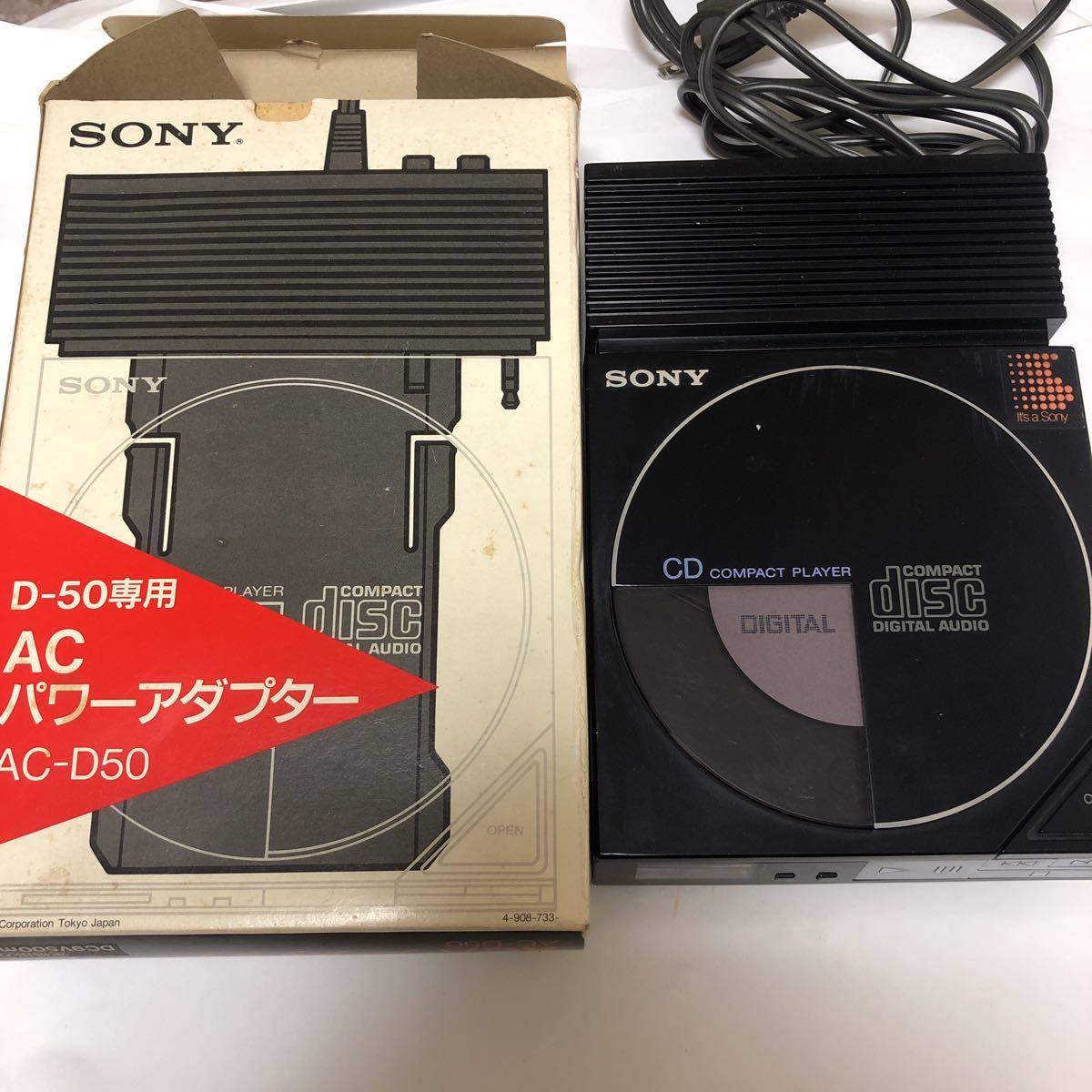 D-50 AC-D50 SONY ソニー COMPACT Discman Player - | CD Sony 1984年11月