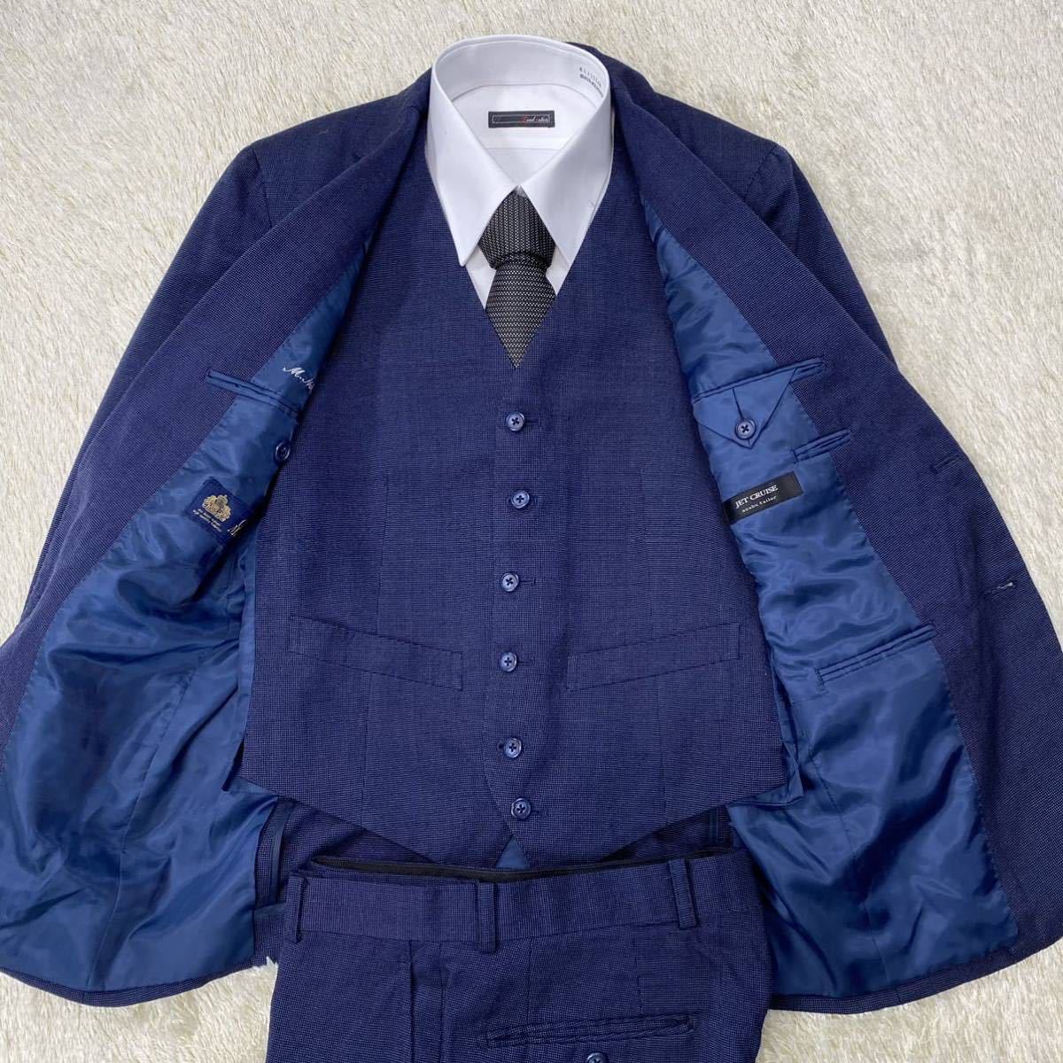麻布テーラー【パンツ2本セット】azabu tailor スーツ セットアップ 