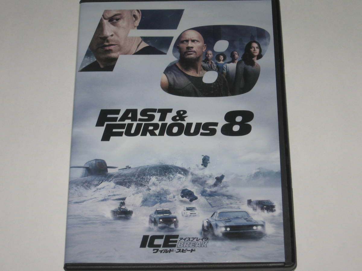 Dvd ワイルド スピード Ice Break アイスブレイク ヴィン ディーゼル ドウェイン ジョンソン ジェイソン ステイサム カーアクション 売買されたオークション情報 Yahooの商品情報をアーカイブ公開 オークファン Aucfan Com