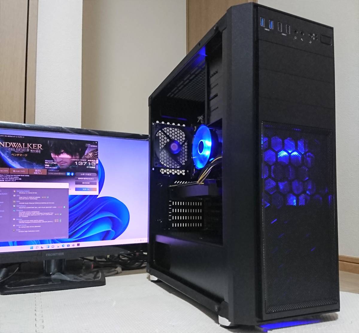 6画面出力win11ゲーミングPC】i7-4790/GTX1070Ti/大容量メモリ16G 