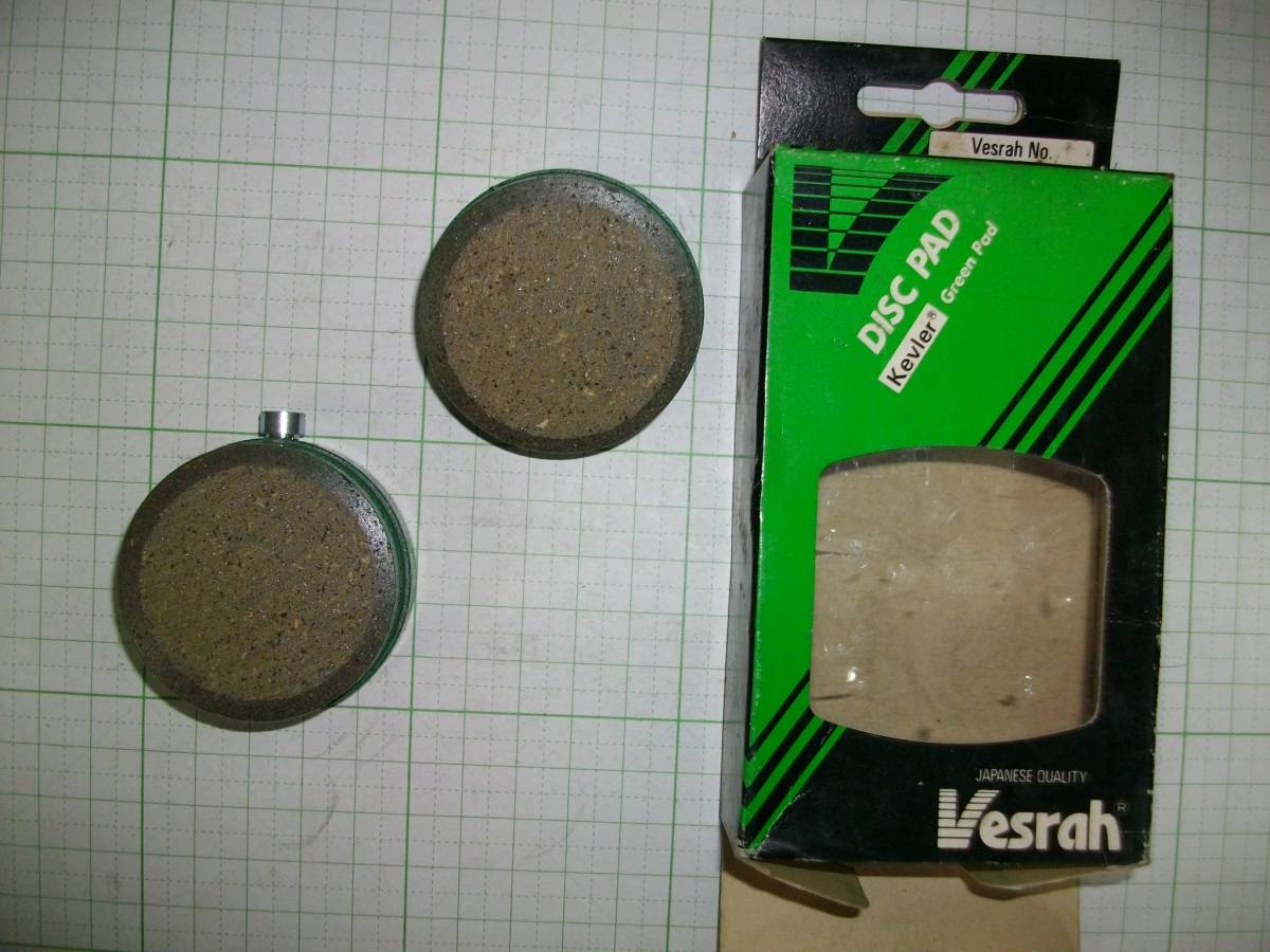 当時物　ベスラ　Vesrah　VD-101　ホンダ　ドリーム　CB750K　CB450K　