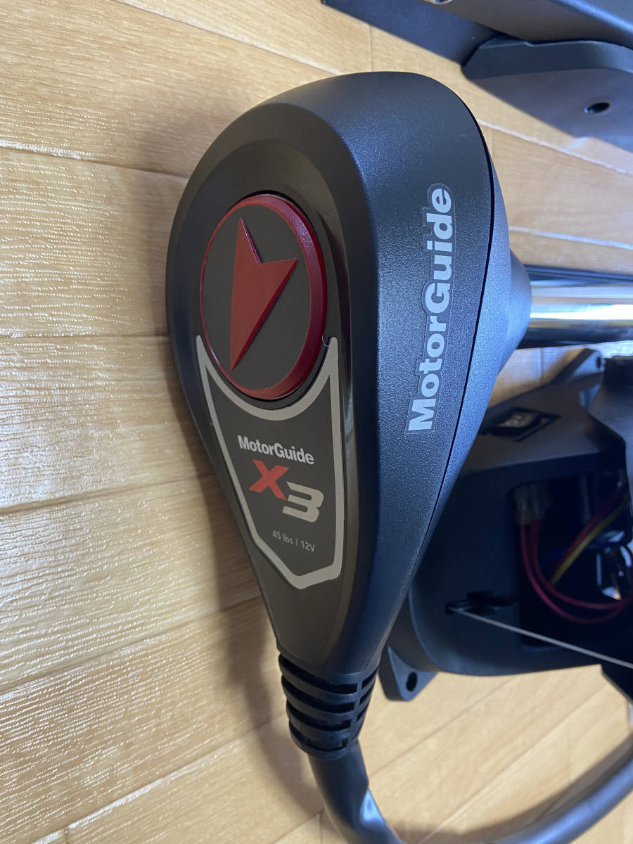 1円～出品！即決あり！モーターガイド X3シリーズ X3-45-36 エレキ  