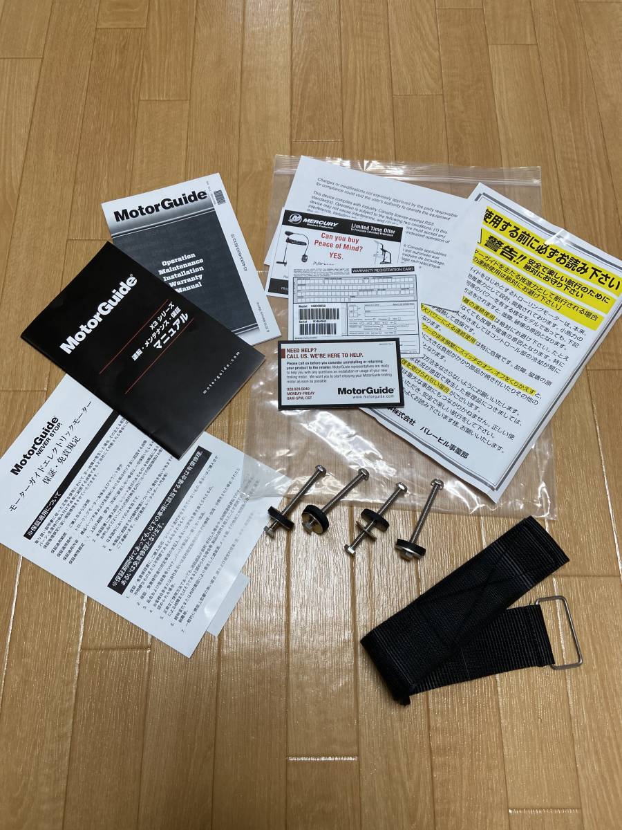 1円～出品！即決あり！モーターガイド X3シリーズ X3-45-36 エレキ 