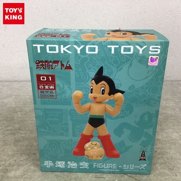 手塚治虫作品フィギュアシリーズ TOKYO 手塚治虫 鉄腕アトム 完成品 TOYS(東京トイズ) [FIG]手塚治虫作品フィギュアシリーズ 生誕90周年記念Ver. 三つ目がとおる 鉄腕 : TOYS トウキョウトイズ Tokyo 写楽保介(しゃらくほうすけ) 合金\u0026PVC製