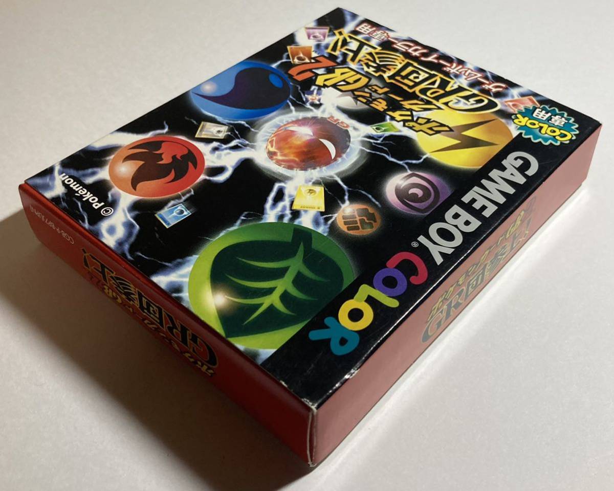 ゲームボーイカラー ポケモンカードGB2 GR団参上! ソフト GB 任天堂 美 