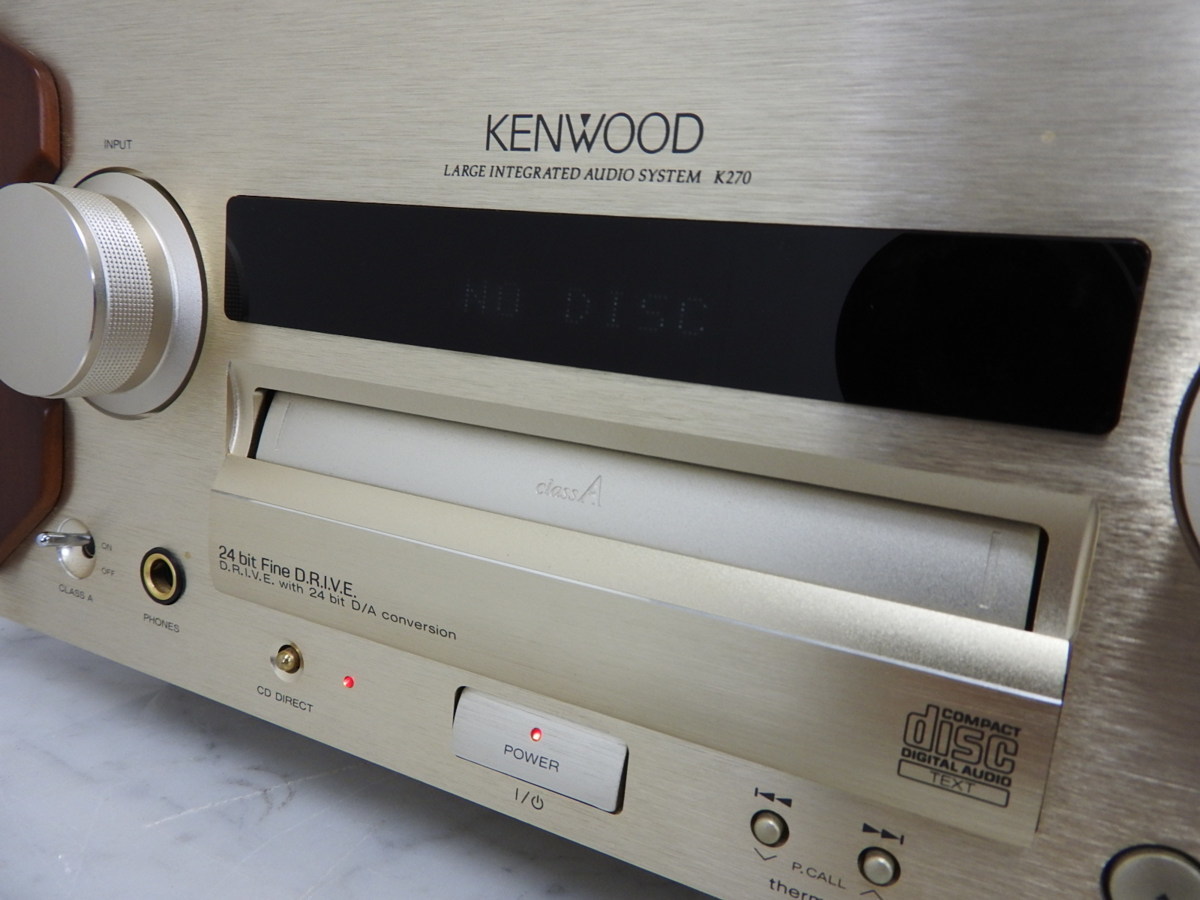 ☆ KENWOOD ケンウッド K270 アンプ/CDプレイヤー/チューナー 一体型  