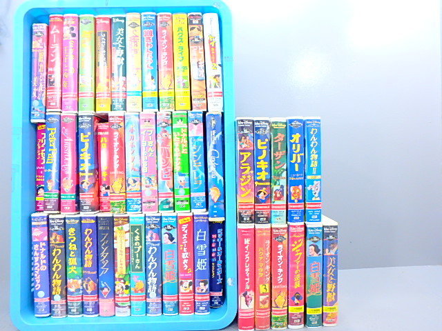 ◇ジャンク 動作未確認 ディズニー ビデオカセット VHS 47本セット 同