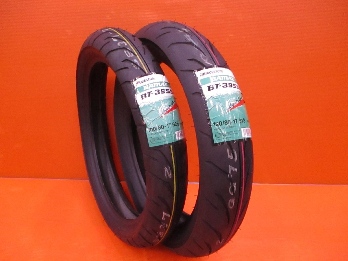 在庫即納】バトラックス BATTLAX BT-39SS フロント&リア 100/80-17 120