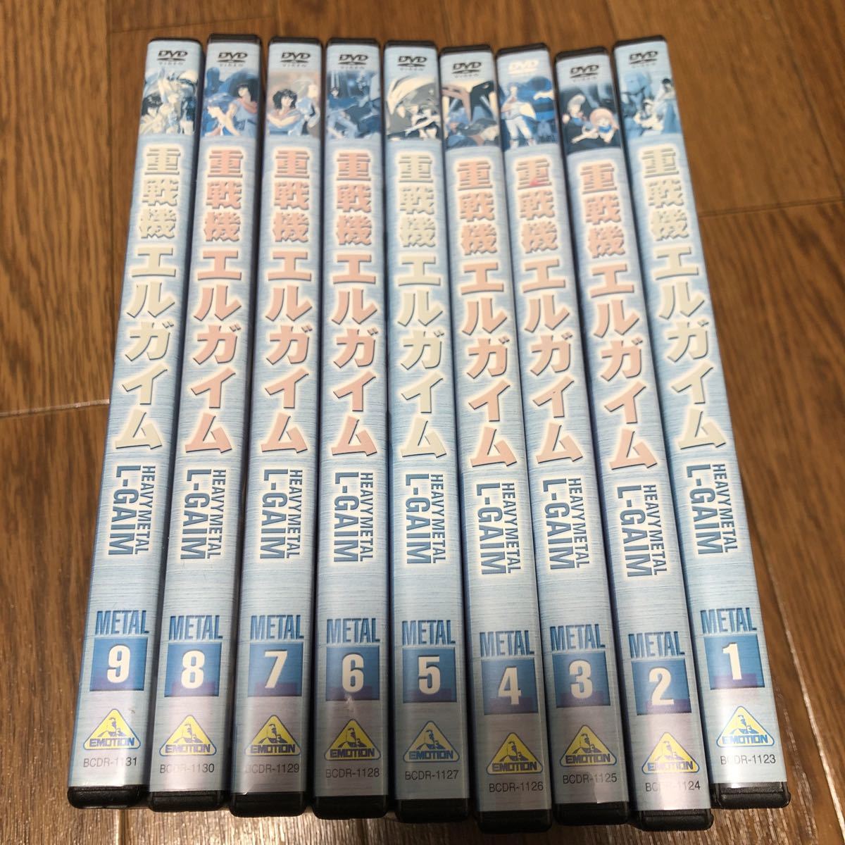 重戦機 エルガイム (9巻セット) [レンタル落ち] [DVD] レンタル落ちDVD