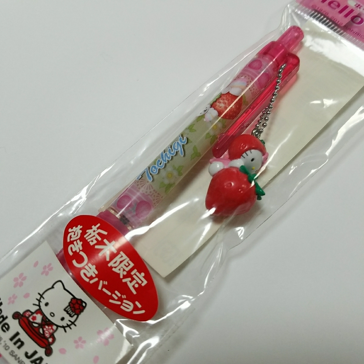 ご当地キティ　ボールペン　栃木限定　5本セット　いちご レア☆栃木限定☆イチゴ 苺 いちご・抱きつき ストロベリー】ご当地