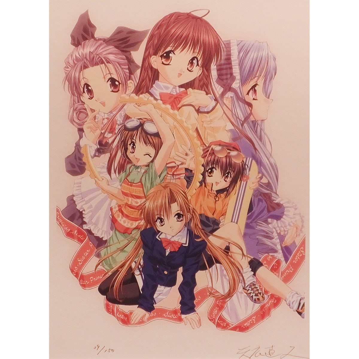 DEAR MY SISTERS Ⅰ RED 天広直人 アールビバン 【公式通販】