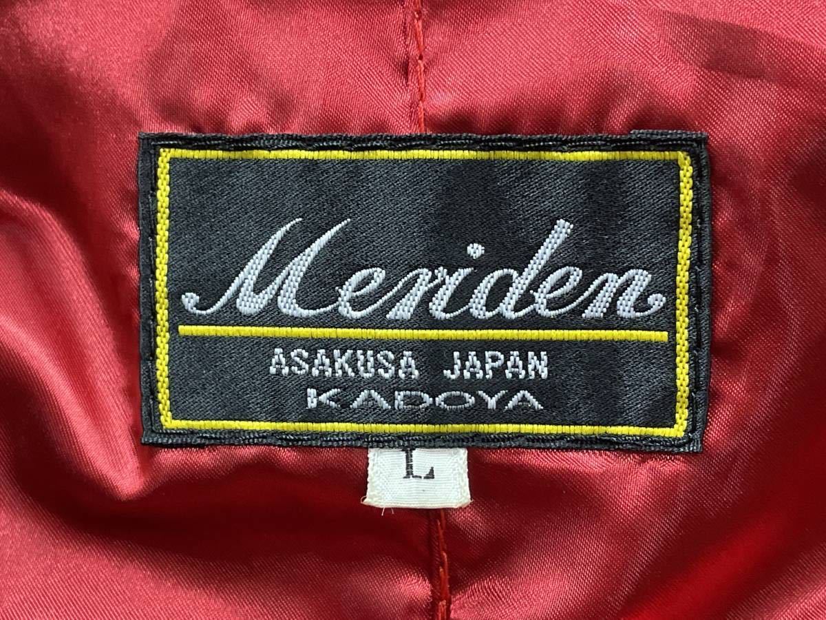 KADOYA HEAD FACTORY Meriden Trophy カドヤ ヘッドファクトリー 