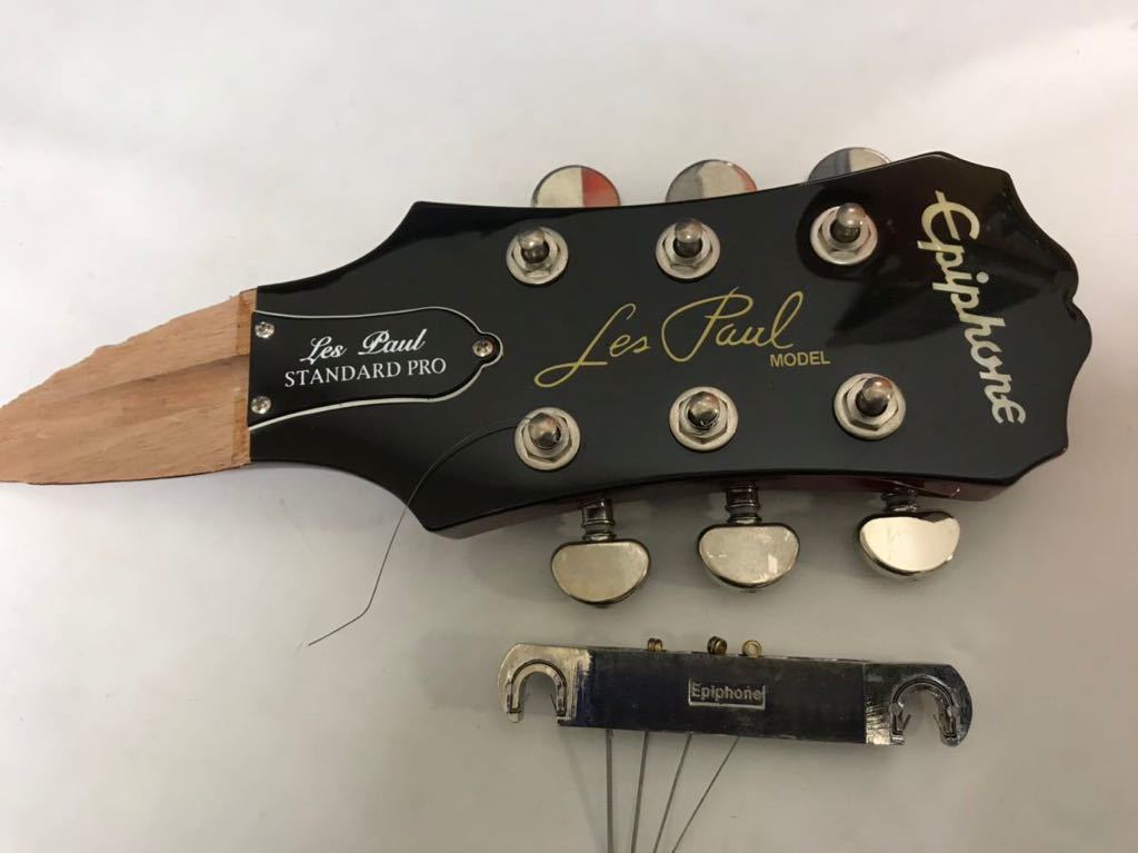 Epiphone Les Paul Standard Pro ネック折 ジャンク Epiphone エピフォン Les Paul model STANDARD PRO レスポールモデル