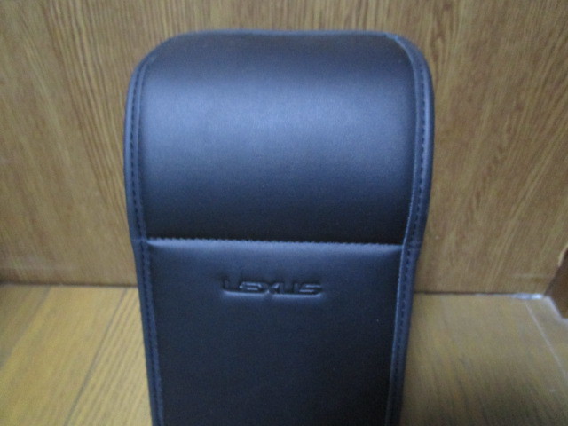 レクサス LEXUS 純正アクセサリー 高級レザー インナーボックス 