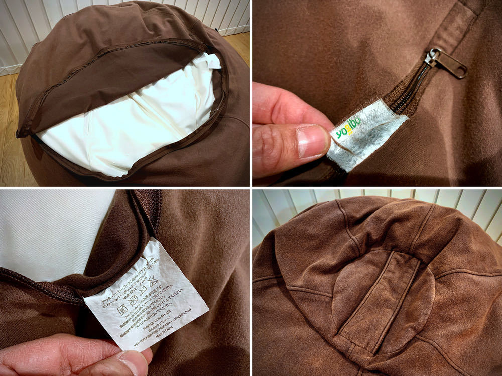 ヨギボー Yogibo ポッド Pod チョコレートブラウン ソファ ラウンジチェア カウチ リラックス 仮眠 洗えるカバー ¥28,380- 中古 ビーズ増量_8