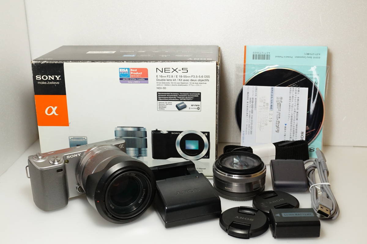 SONY NEX ダブルレンズキット 本体 SONY ソニー ダブルズーム レンズキット NEX-5 SONY α NEX-5 [ブラック