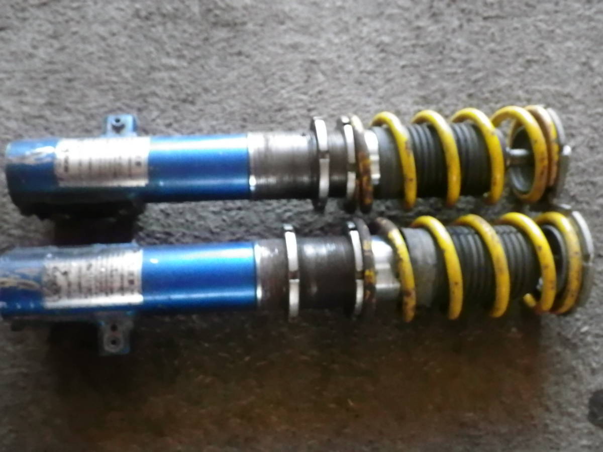 L700sミラジーノ使用品 エッセ ムーブ L0コペン 流用 車高調 まぜあわせセット サスペンションキット 一式 売買されたオークション情報 Yahooの商品情報をアーカイブ公開 オークファン Aucfan Com