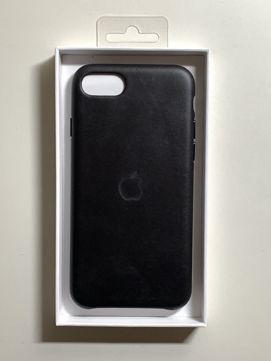 新品】純正 iPhone 7 / 8 / SE2 レザーケース・ブラック④ 【公式通販】