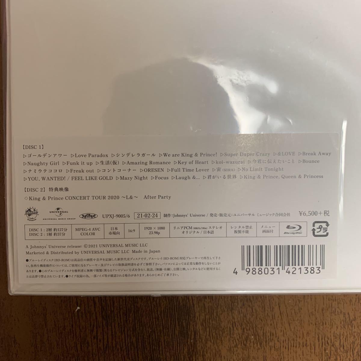 Cherry [Blu-Ray]Acid Black Cherry／2010 Live ”Re：birth” ～Live at