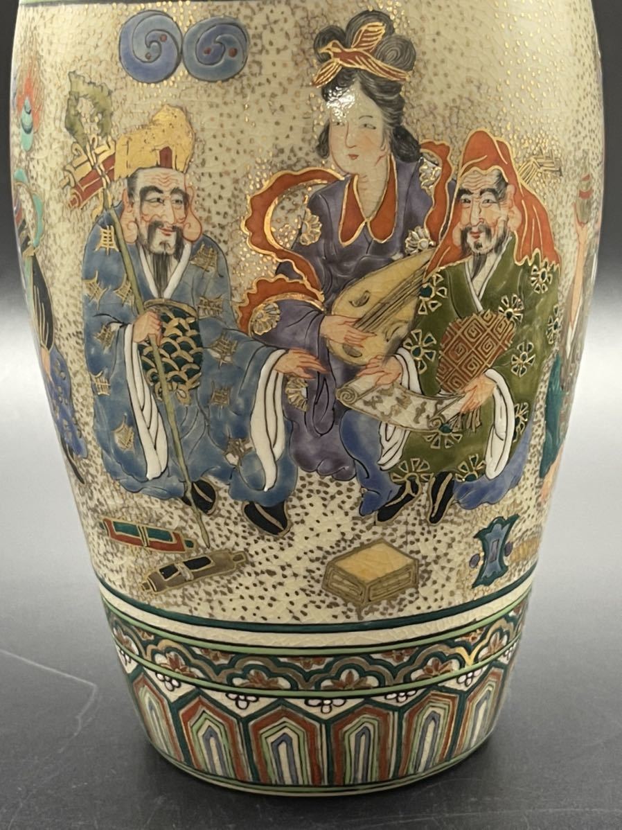 古薩摩焼 花瓶 高さ 29cm 金彩 色絵 飾り壷 花器 床飾り 【公式通販】