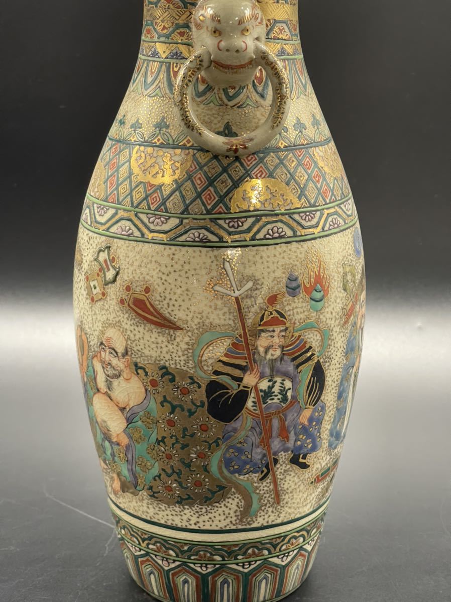 古薩摩焼 花瓶 高さ 29cm 金彩 色絵 飾り壷 花器 床飾り 【公式通販】