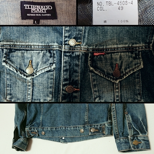 TORNADO MART デニムジャケット L 数ある中から当をご閲覧頂き
