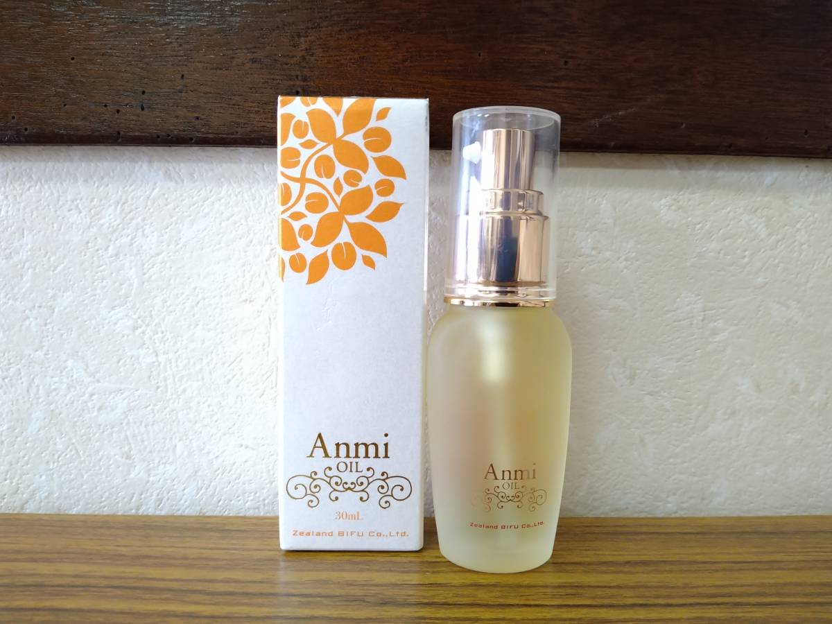 アンミオイル 30ml ビューティー アンミオイル（anmioil） - 30mlの