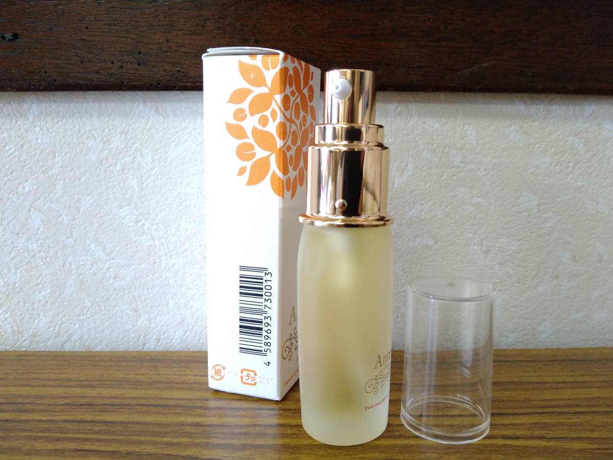 アンミオイル 30ml ビューティー アンミオイル（anmioil） - 30mlの