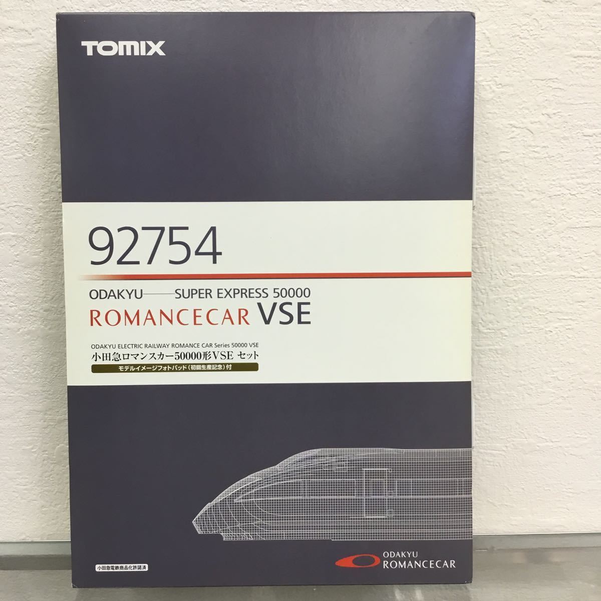 TOMIX Nゲージ 92754 小田急ロマンスカー 50000形VSEセットモデル