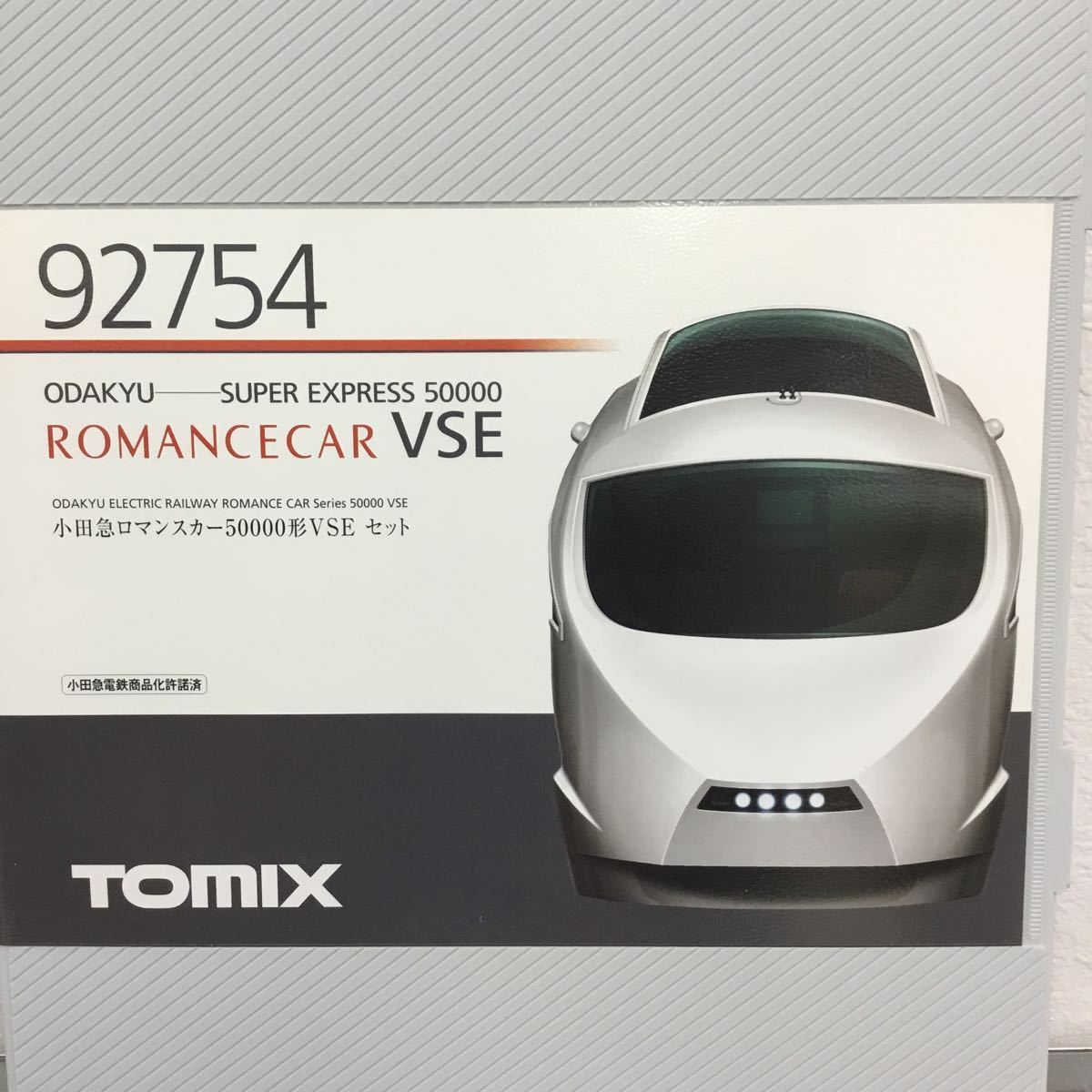 TOMIX Nゲージ 92754 小田急ロマンスカー 50000形VSEセットモデル