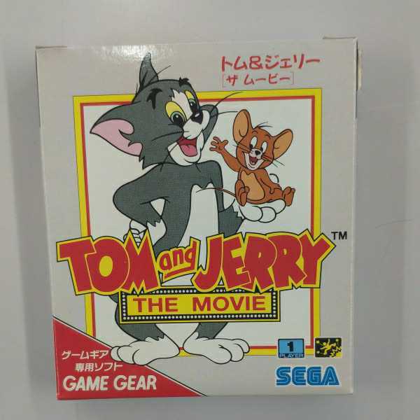 ゲームギア SEGA トム&ジェリー ［ザ ムービー］未開封 新品(ゲーム  
