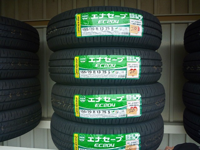 【送料無料】アウトレット 夏タイヤ2020年製 DUNLOP EC204 155/70R13 4本セット税込￥15，800-