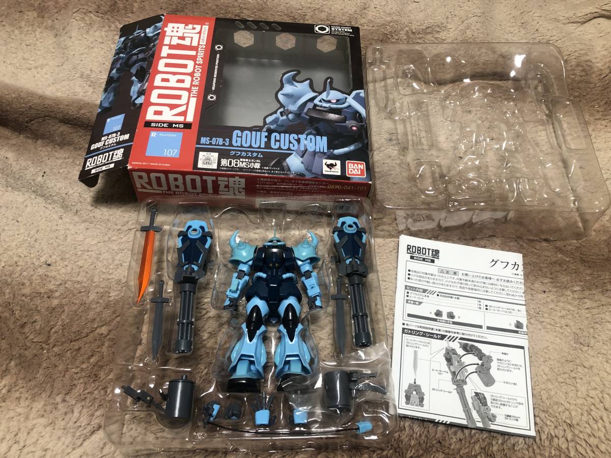 赤字超特価，豊富な RBOT魂 MS-07B-3 グフカスタム(機動戦士ガンダム)｜売買されたオークション情報、yahooの商品情報をアーカイブ公開 - オークファン 機動戦士ガンダム