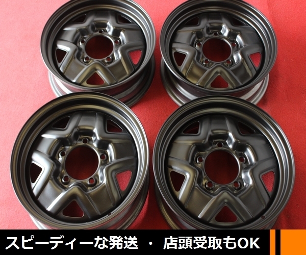 ■■ 黒色再塗装品 ジムニー純正スチールホイール ■■ 16×5J PCD139.7/5H 4本 つや無し黒 スズキ純正 ■店頭受け取りも対応 長野県