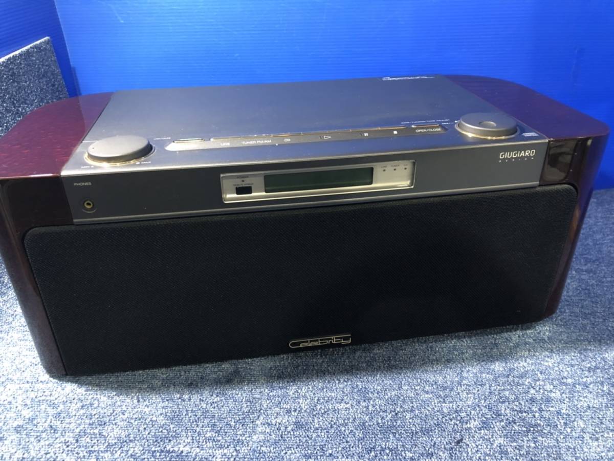 ○ SONY Celebrity D-3000 ソニー セレブリティ CDラジオ FM/AMラジオ