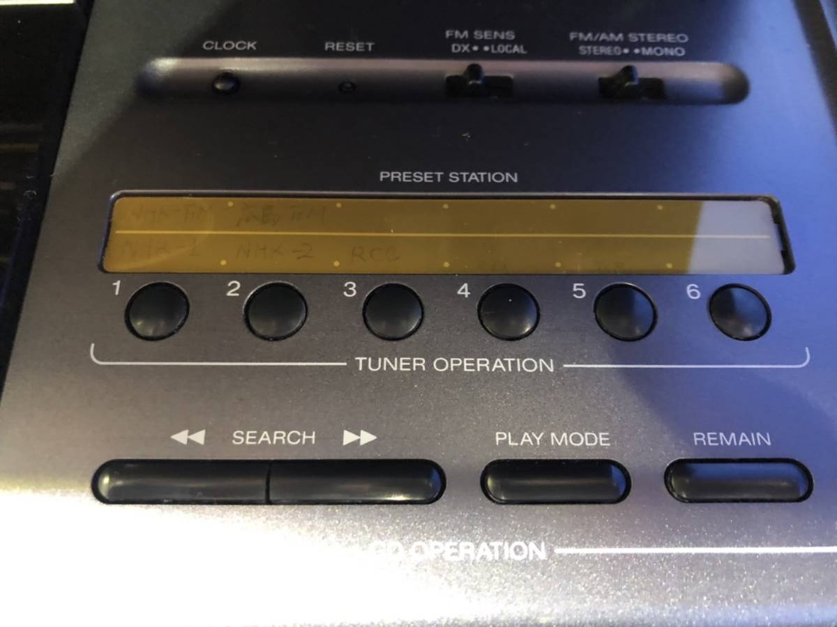 ○ SONY Celebrity D-3000 ソニー セレブリティ CDラジオ FM/AMラジオ