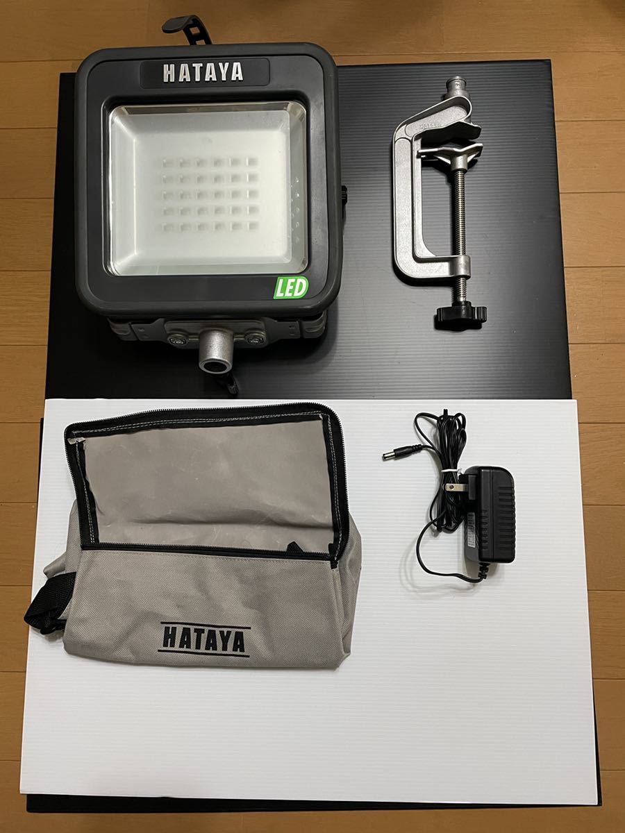 充電式 LED ケイ ハタヤ 屋外用 照明 住まい、インテリア 【公式通販】