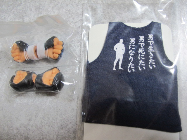 【送料込】エンセン井上・大和魂・インスパイア・1/6可動フィギュア_6