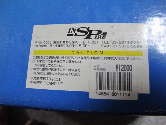 【送料込】エンセン井上・大和魂・インスパイア・1/6可動フィギュア_9