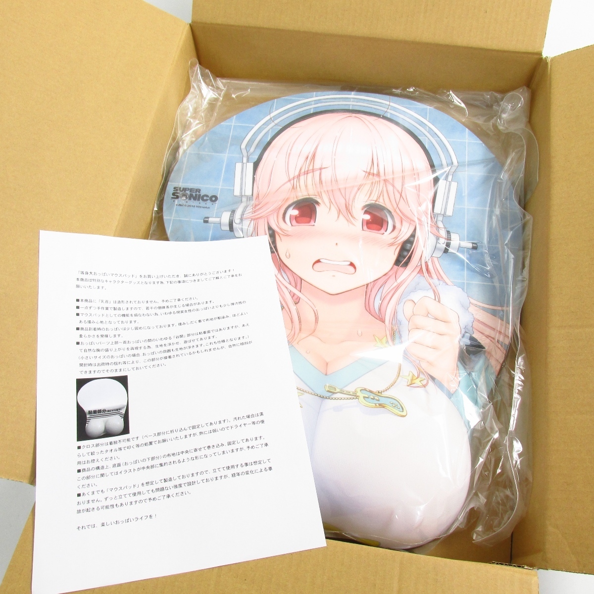未使用品 Softgarage 等身大おっぱいマウスパッド 生誕三周年記念 