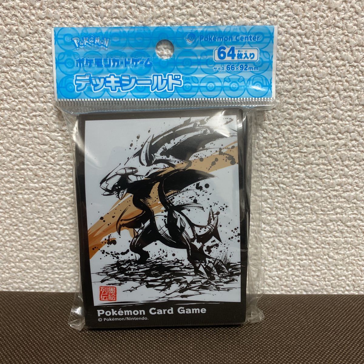 墨絵列伝 ガブリアス ポケカ スリーブ Zo5lajcmgm ポケモンカードゲーム Muzickail Edu Ba