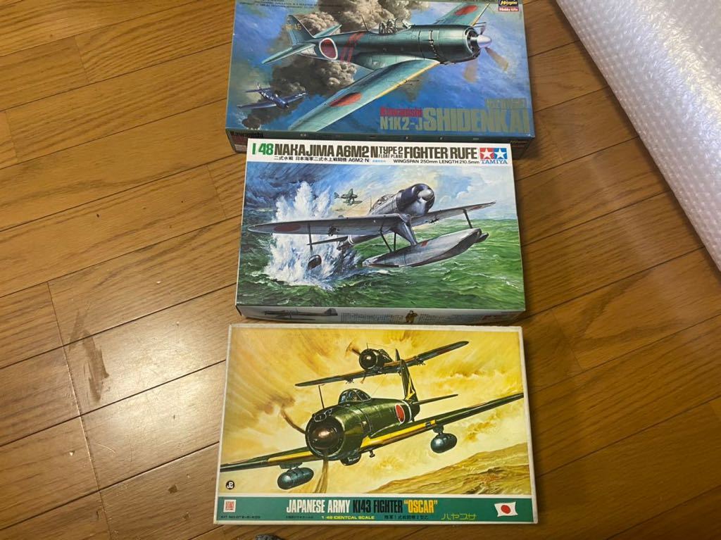 格安 1/48 中島 二式水戦 隼 紫電改 タミヤ ハセガワ 大滝製作所 検 