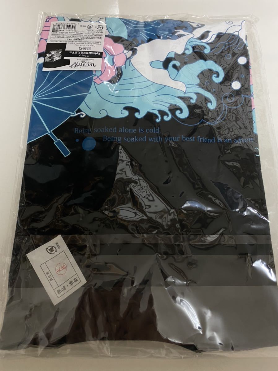 Identity V 第五人格 Episode1特別公演ver Tシャツ 黒無常 コミック アニメグッズ 売買されたオークション情報 Yahooの商品情報をアーカイブ公開 オークファン Aucfan Com Identity V 第五人格 Episode1特別公演ver Tシャツ 黒無常 コミック アニメグッズ 売買されたオークション情報 Yahooの商品情報をアーカイブ公開 オークファン Aucfan Com