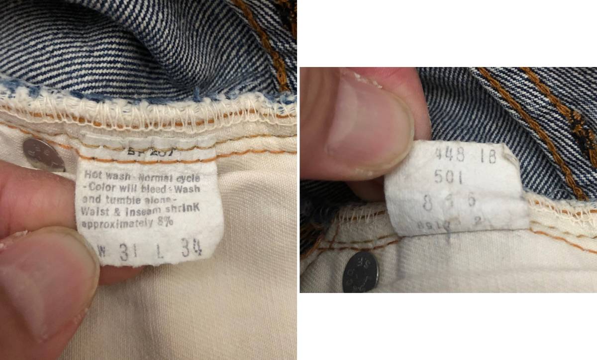 70S LEVIS リーバイス501 66前期 刻印6 濃紺 鬼ヒゲ！W31インチ 
