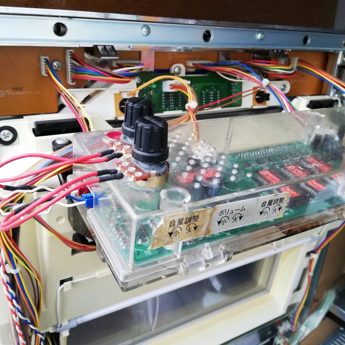 ガメラハイグレードビジョン ガメラ 貴重！パチスロ実機 4号機 ハイ