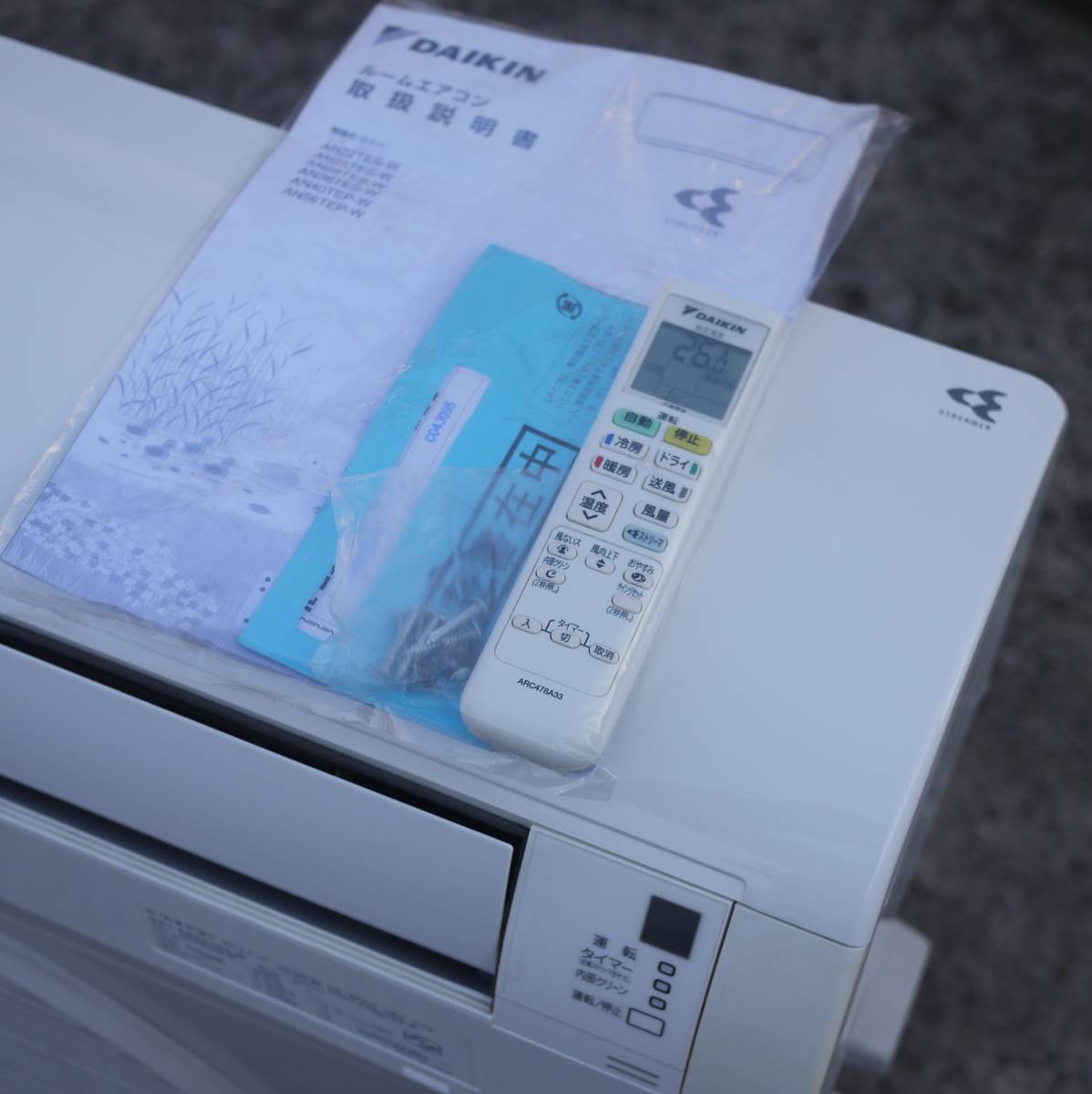 ダイキン ルームエアコン AN22TES-W 2016年 2.2kw 冷房 6～9畳 暖房 5 