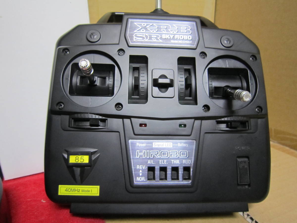 ☆HIROBO シングルローター方式電動ヘリコプター SRB クオーク STD  