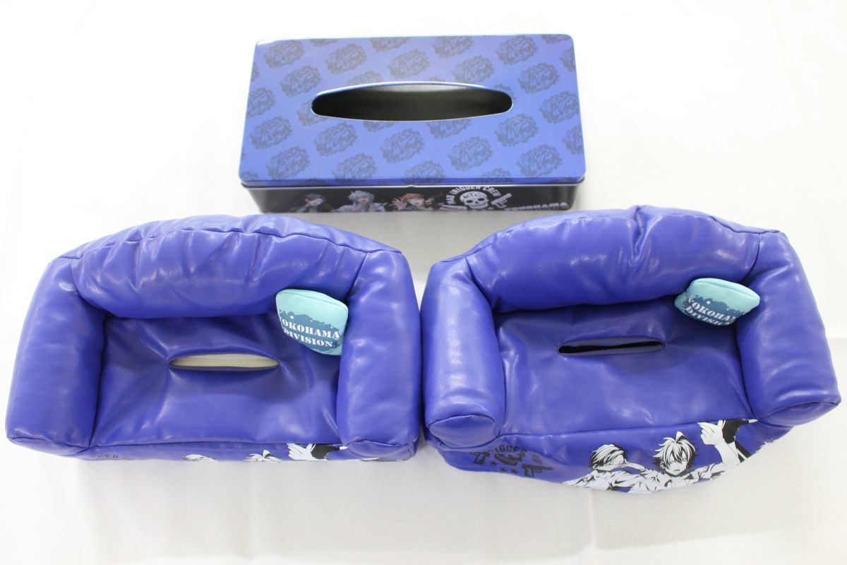 ヒプノシスマイク ヨコハマ ロングクッション 横浜 ティッシュボックス