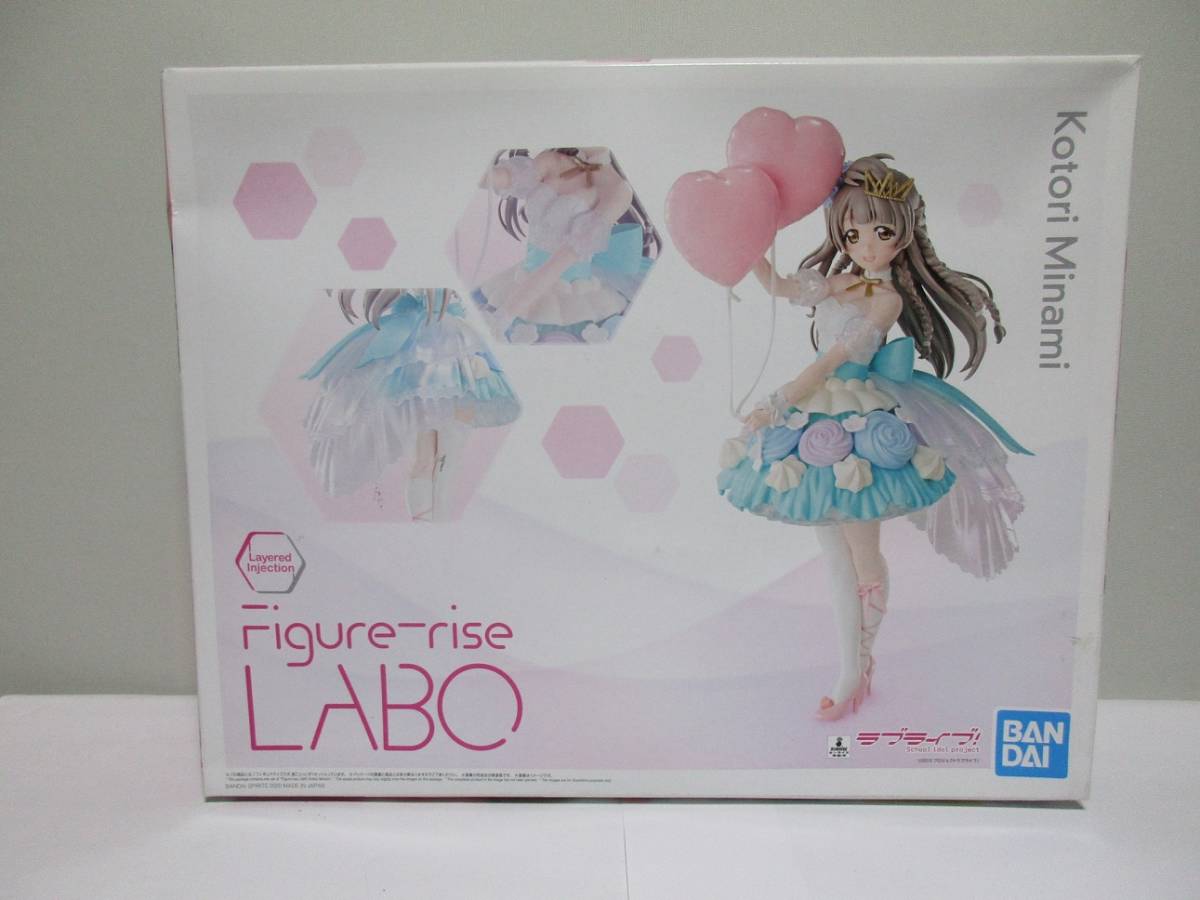 ラブライブ！ フィギュアライズラボ 南ことり 未組立品